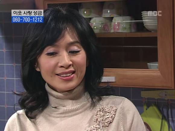 [거침없이하이킥] 솥뚜껑 나문희 여사와 박해미의 김장대결.jpg | 인스티즈