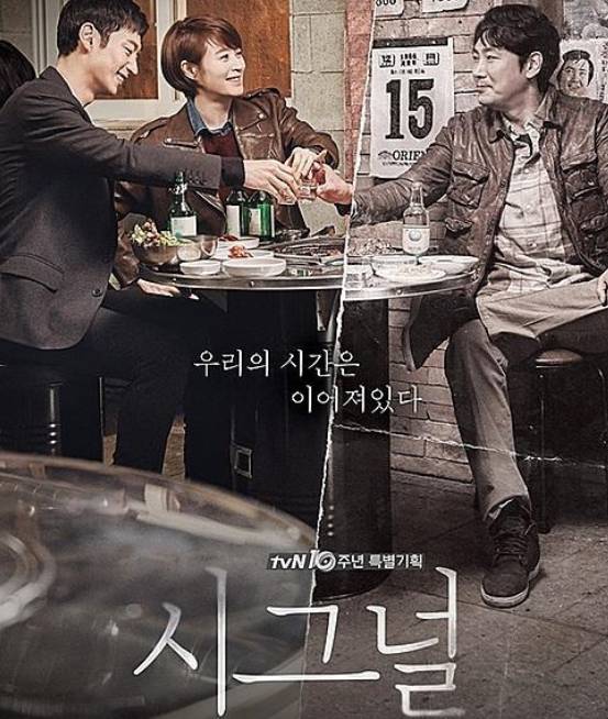 인생드라마로 자주 언급되는 드라마들 +추가 | 인스티즈