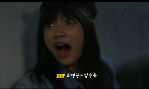 [감자별] 연쇄살인마와 홍버그 (감자별 2화) (1/9) | 인스티즈