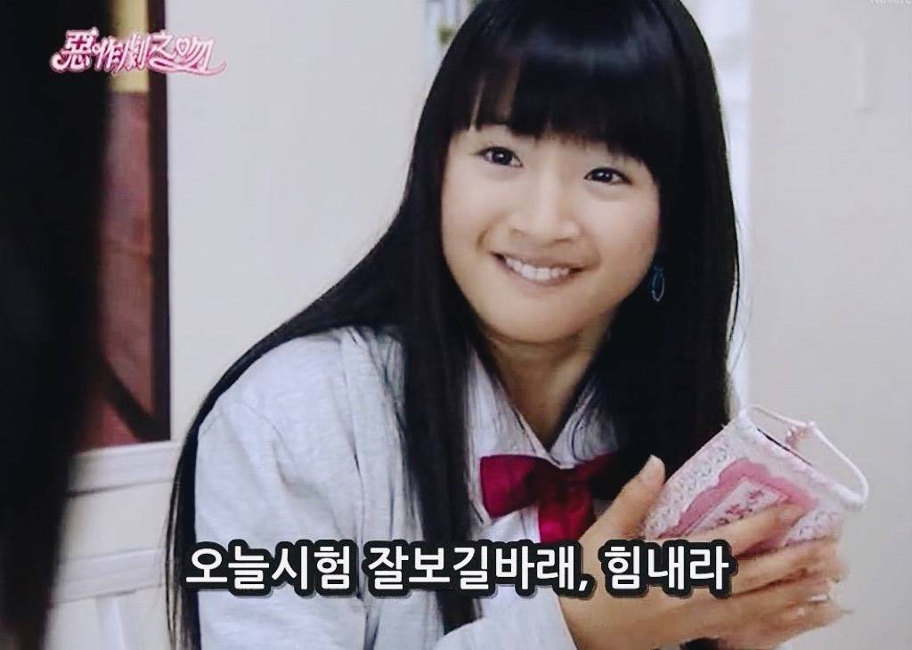 [대만드라마] 짠내나는 짝사랑 장난스러운 키스3 | 인스티즈