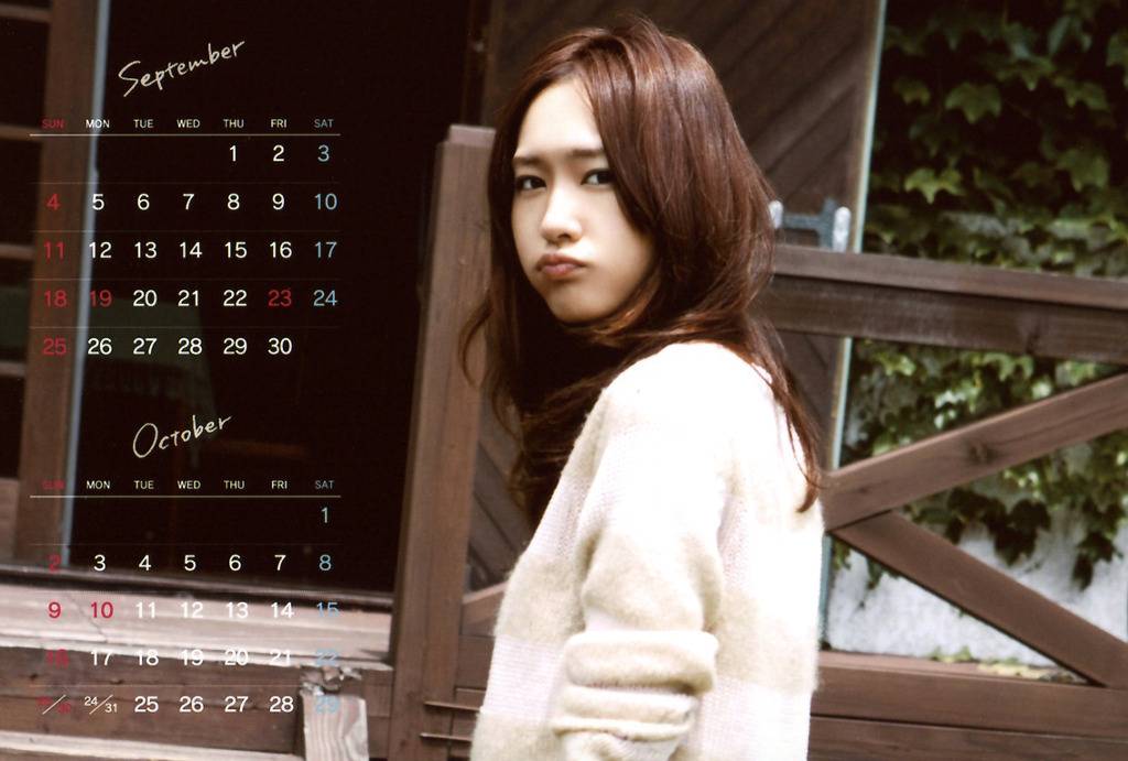 내 닉네임을 포기하게 만든 여자 아라가키 유이♡♡♡ | 인스티즈