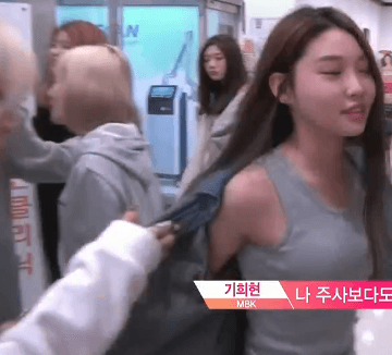 김청하 | 인스티즈