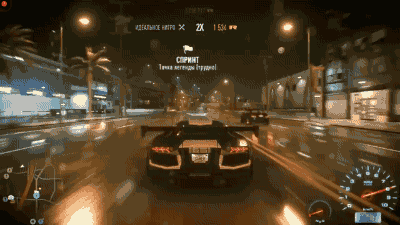 니드포스피드 커스터마이징.gif | 인스티즈