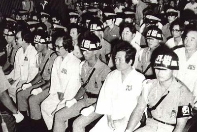 사진 100장으로 보는 격동의 한국 현대사 | 인스티즈