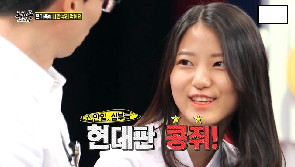 오늘자 동상이몽 현대판 콩쥐녀 (딥빡주의) | 인스티즈