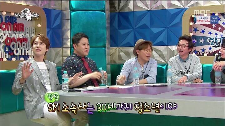 [라디오스타] 영국과 한국 성교육 문화차이 (feat.30세 청소년) | 인스티즈