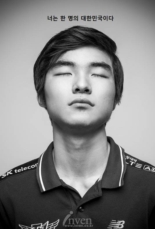 이상혁 너는 더이상 페이커가 아니다 | 인스티즈