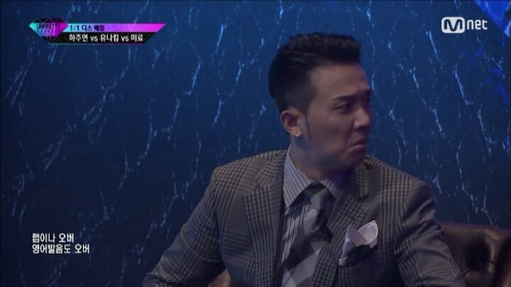 다굴맞으면서 인기올라가고 있는 언프리티 유나킴 | 인스티즈