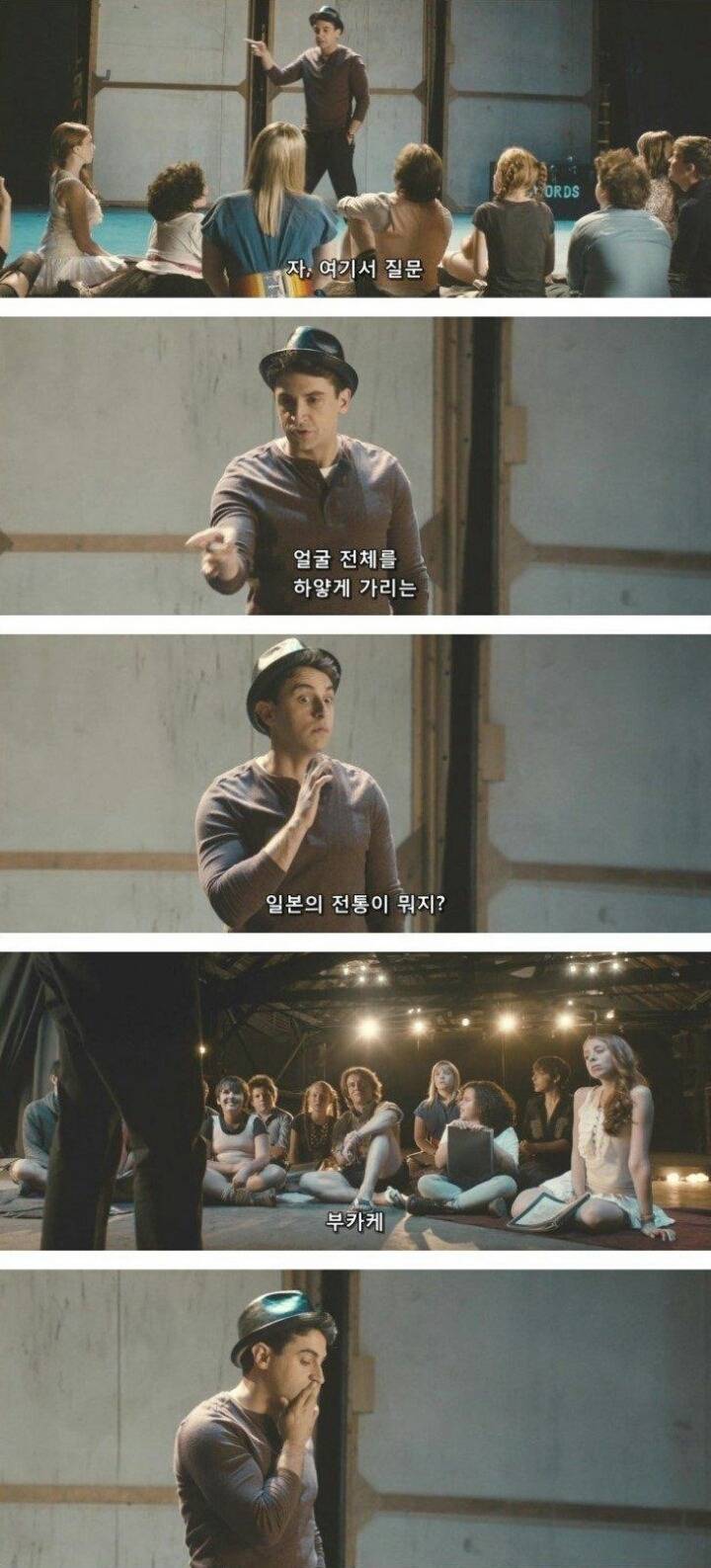 얼굴을 하얗게 가리는 일본 전통이 뭐지???.jpg | 인스티즈