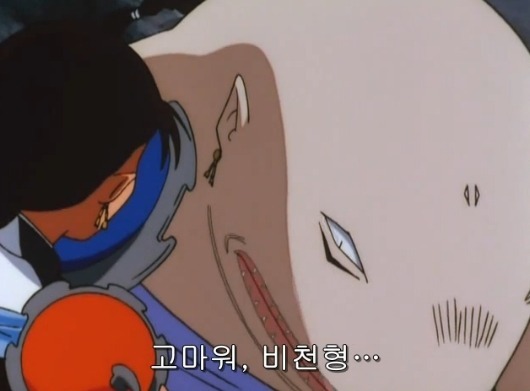 [이누야샤] 탈모 요괴가 이렇게 무섭습니다 | 인스티즈