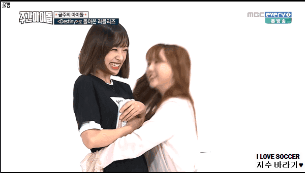 [러블리즈] 어제자 주간아이돌 움짤 gif | 인스티즈