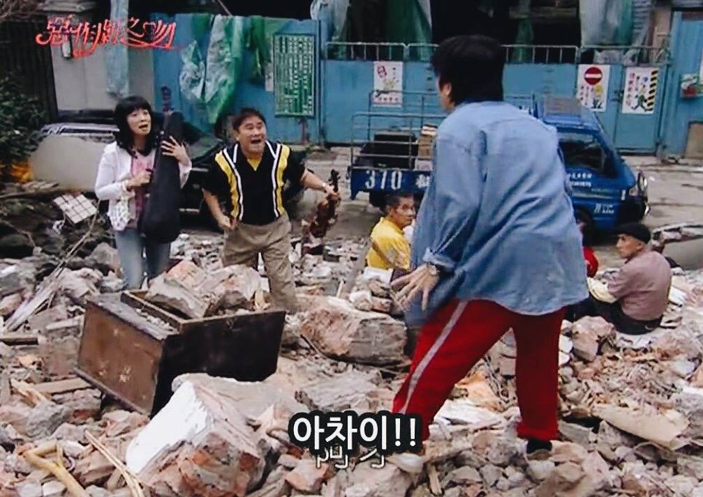 [대만드라마] 짠내나는 짝사랑 장난스러운 키스1 | 인스티즈