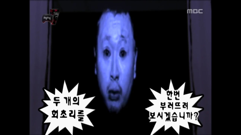 [무한도전] 교훈 주려다가 실패한 사례.jpg | 인스티즈