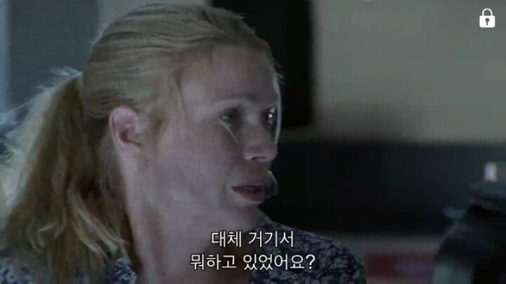 워킹데드 시즌 1 2화(4) (혐오주의) | 인스티즈