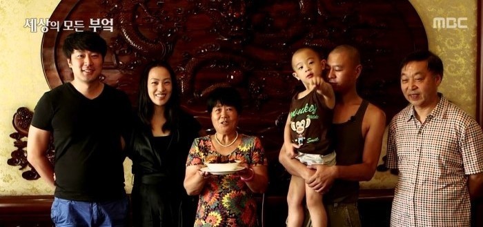 중국여자랑 결혼한 일반인 한국남자 | 인스티즈