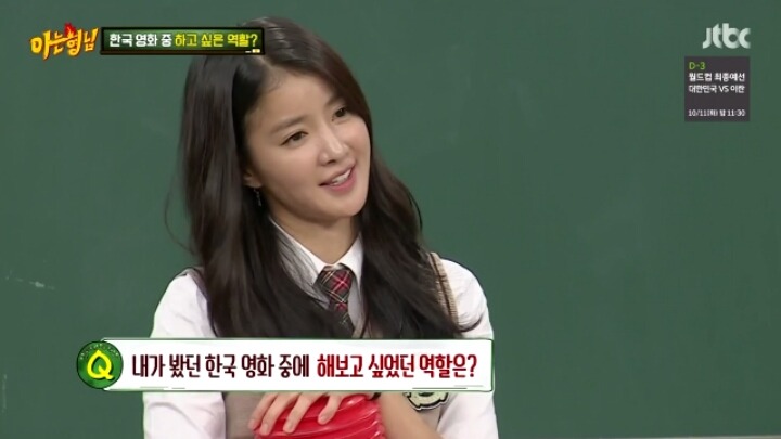 [아는형님] 이시영의 하고싶은역할맞히기파트 드립 ㅋㅋㅋㅋㅋㅋㅋㅋㅋ | 인스티즈