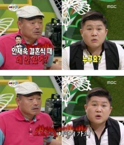 조세호 인스타그램 현재상황(?).jpg | 인스티즈