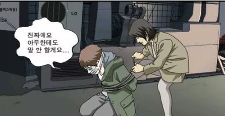 가지고 있는거 다내놔!! | 인스티즈