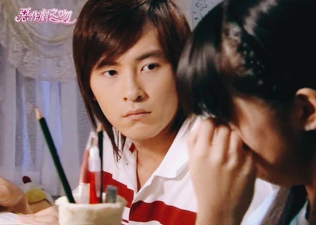 [대만드라마] 짠내나는 짝사랑 장난스러운 키스3 | 인스티즈