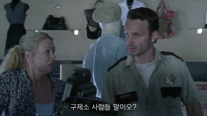 워킹데드 시즌 1 2화(4) (혐오주의) | 인스티즈