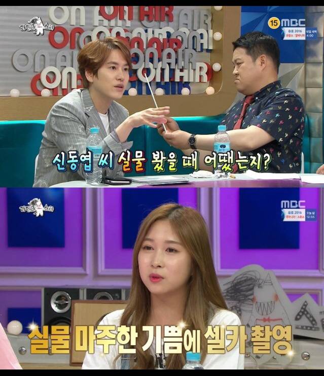 신동엽닮은 여자아이돌.jpg | 인스티즈