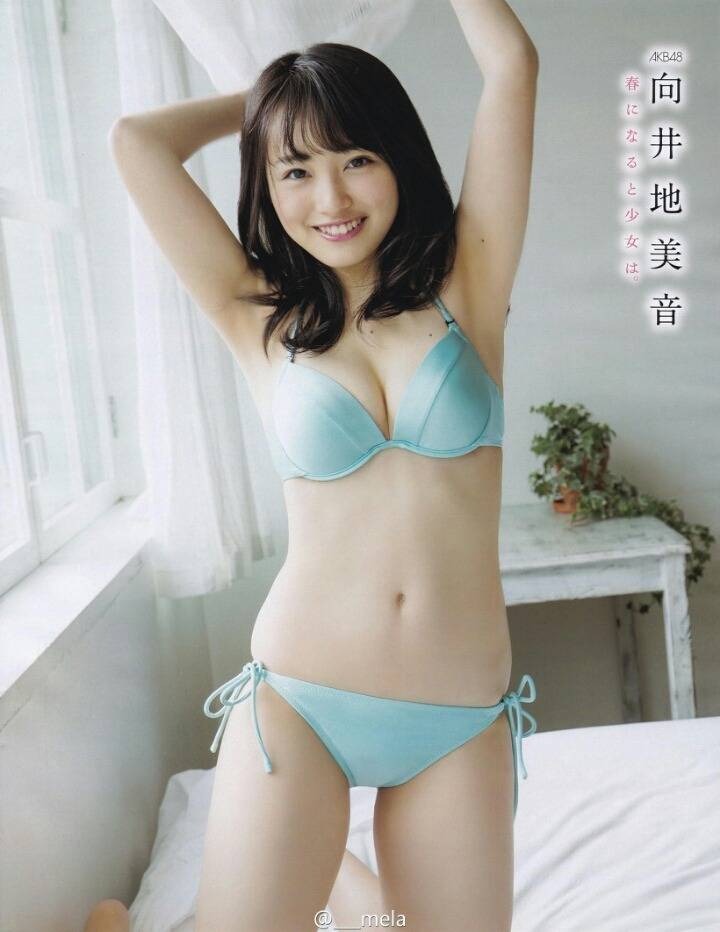 무카이치 미온 | 인스티즈