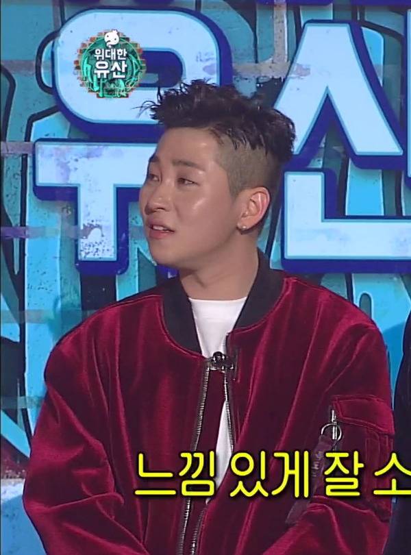 지디덕후답게 지디가 최근 자주하고다니는 악세사리 착용한 딘딘.jpg | 인스티즈