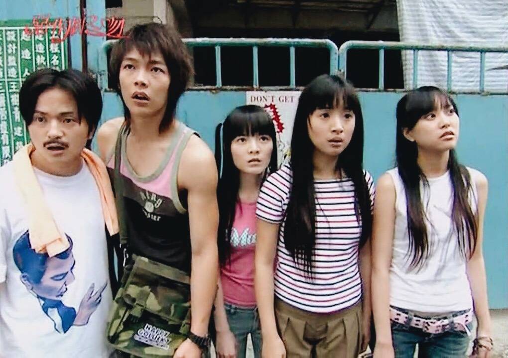 [대만드라마] 짠내나는 짝사랑 장난스러운 키스1 | 인스티즈