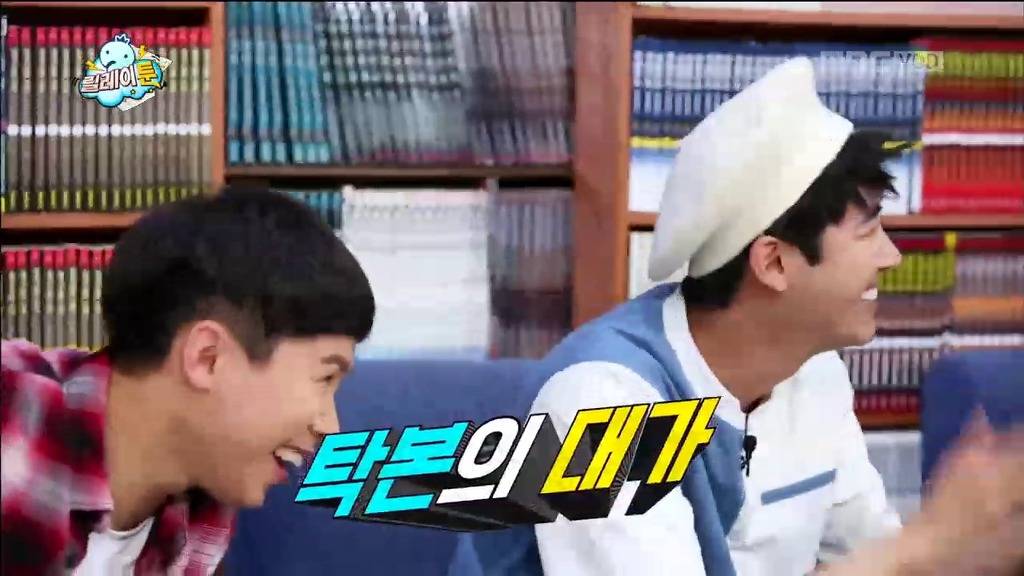 [무한도전] 정준하 그리기 | 인스티즈