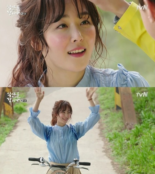 기승전 갓현진♡♡♡♡♡♡♡♡ [스크롤압박] | 인스티즈