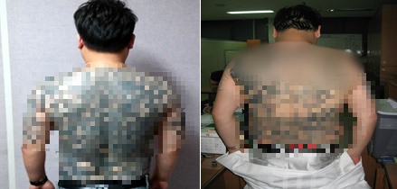 대한민국 도시별 폭력조직들 | 인스티즈