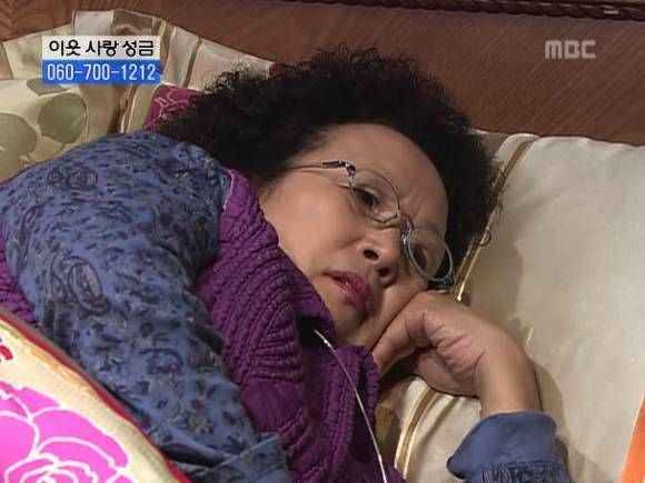 [거침없이하이킥] 솥뚜껑 나문희 여사와 박해미의 김장대결.jpg | 인스티즈