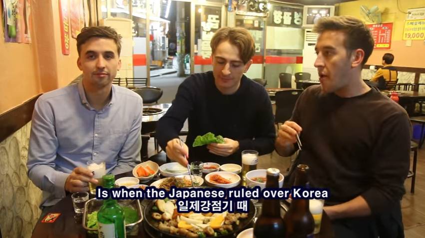 일본인들이 그냥 버렸었던 호르몬(곱창,대창같은 내장부위)을 먹기 시작한 이유 | 인스티즈