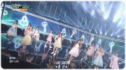 [움짤] 뮤직뱅크에서 한복을 입고 무대를 가진 우주소녀.gif | 인스티즈