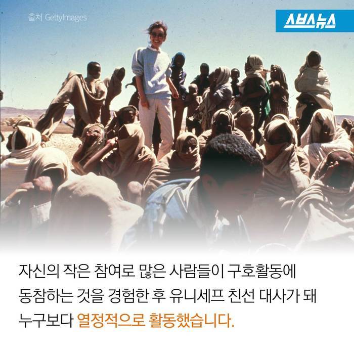  세상에서 가장 아름다운 여배우 | 인스티즈