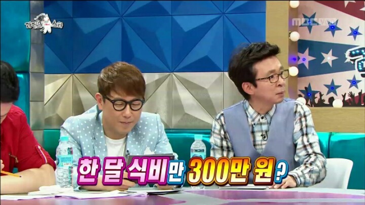 [라디오스타] 대식가 테이 | 인스티즈