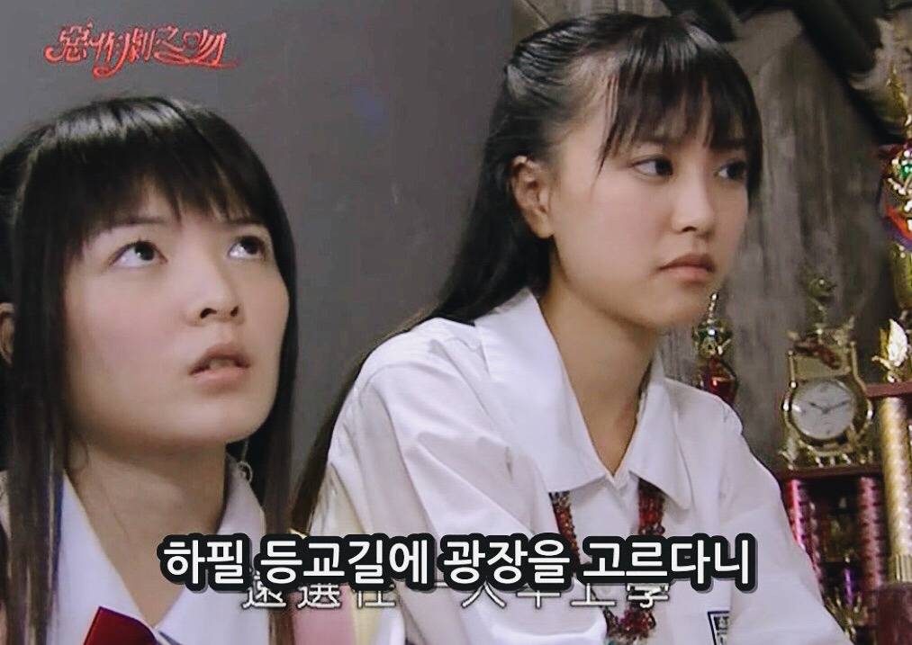 [대만드라마] 짠내나는 짝사랑 장난스러운 키스1 | 인스티즈