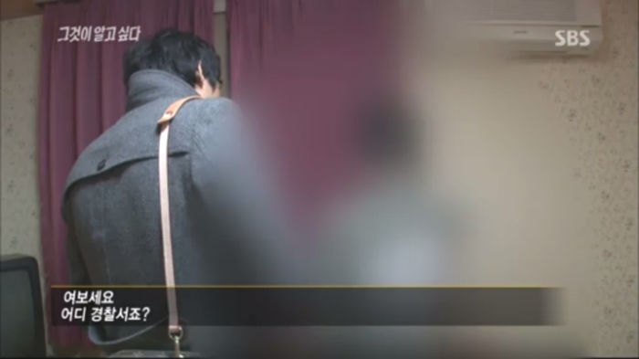 [그것이알고싶다] 흔한 미성년자 성매매 남성의 변.jpg | 인스티즈