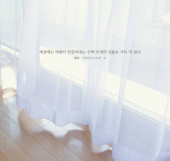 평생 삶의 결정적 순간을 찍으려 발버둥 쳤으나 삶의 모든 순간이 결정적 순간이었다 | 인스티즈