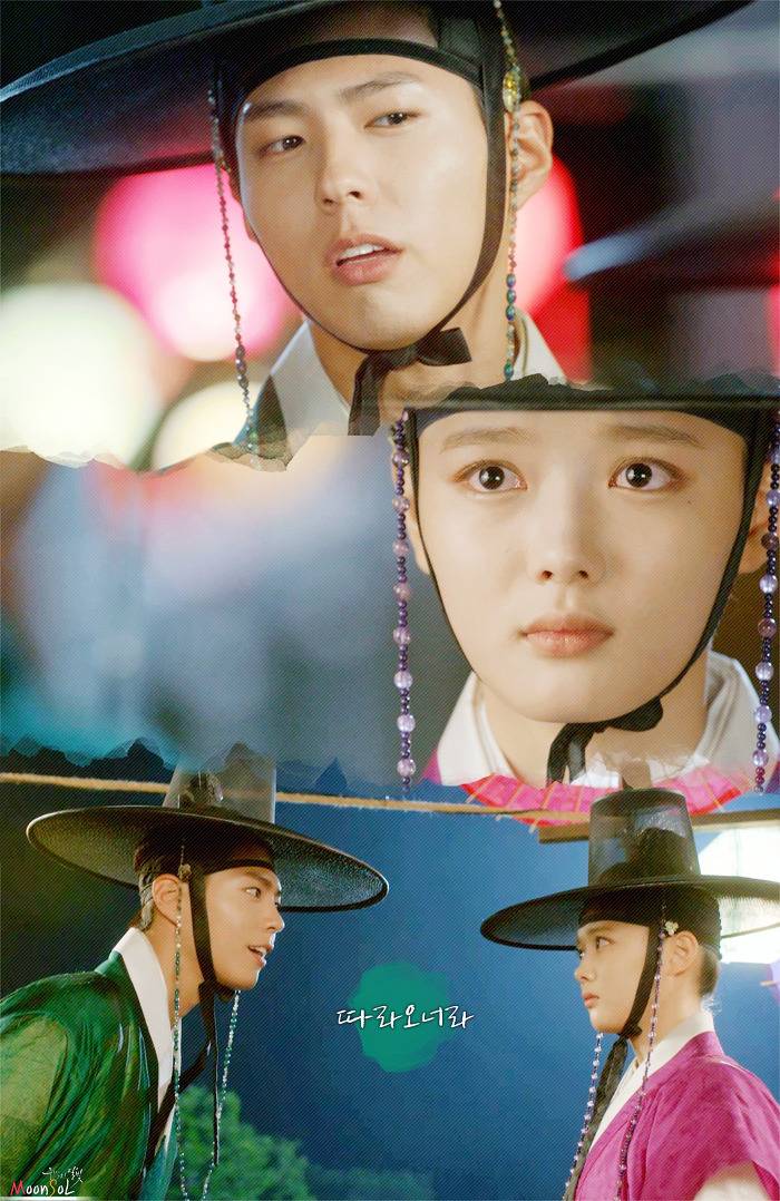 구르미그린달빛 조선 게이 로맨틱 풍등데이트.gif | 인스티즈