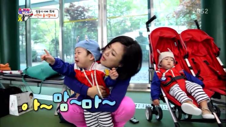 서준이의 형 대체 왜그래? (고전짤) | 인스티즈