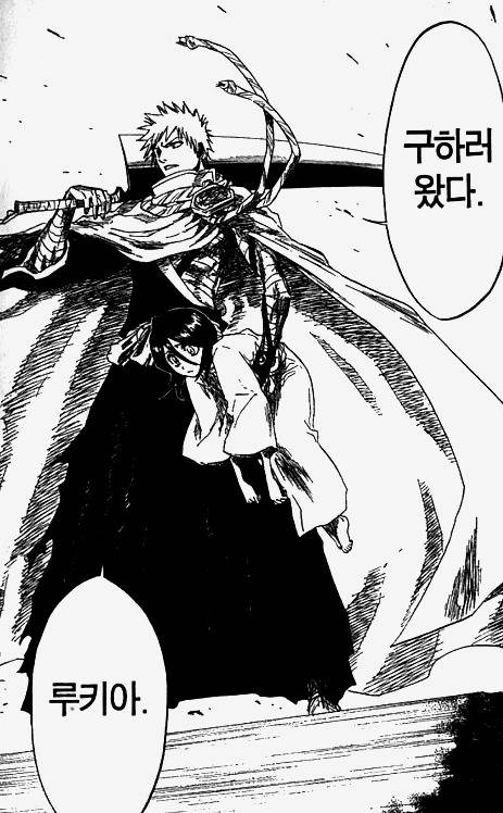 [만화] 역사상 최고의 명장면 하나만 꼽는다면? | 인스티즈