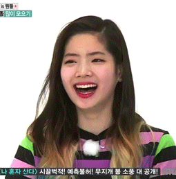 트와이스 다현 | 인스티즈