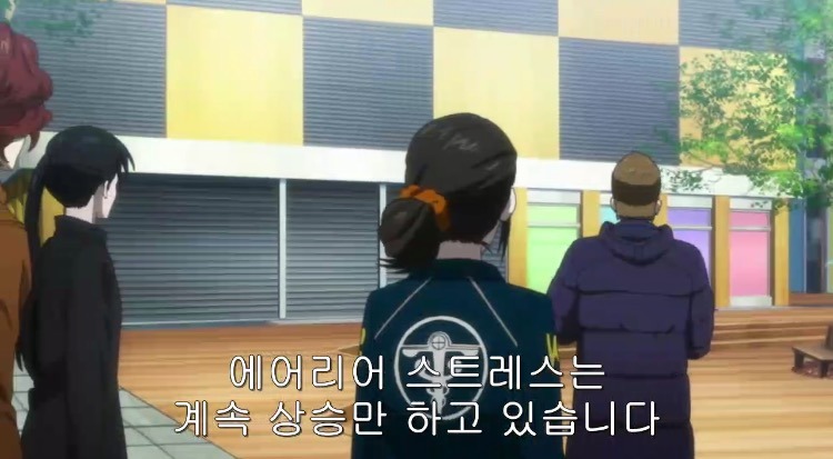 애니 사이코패스 에서 가장 끔찍했던 장면 (징그러움 주의) | 인스티즈