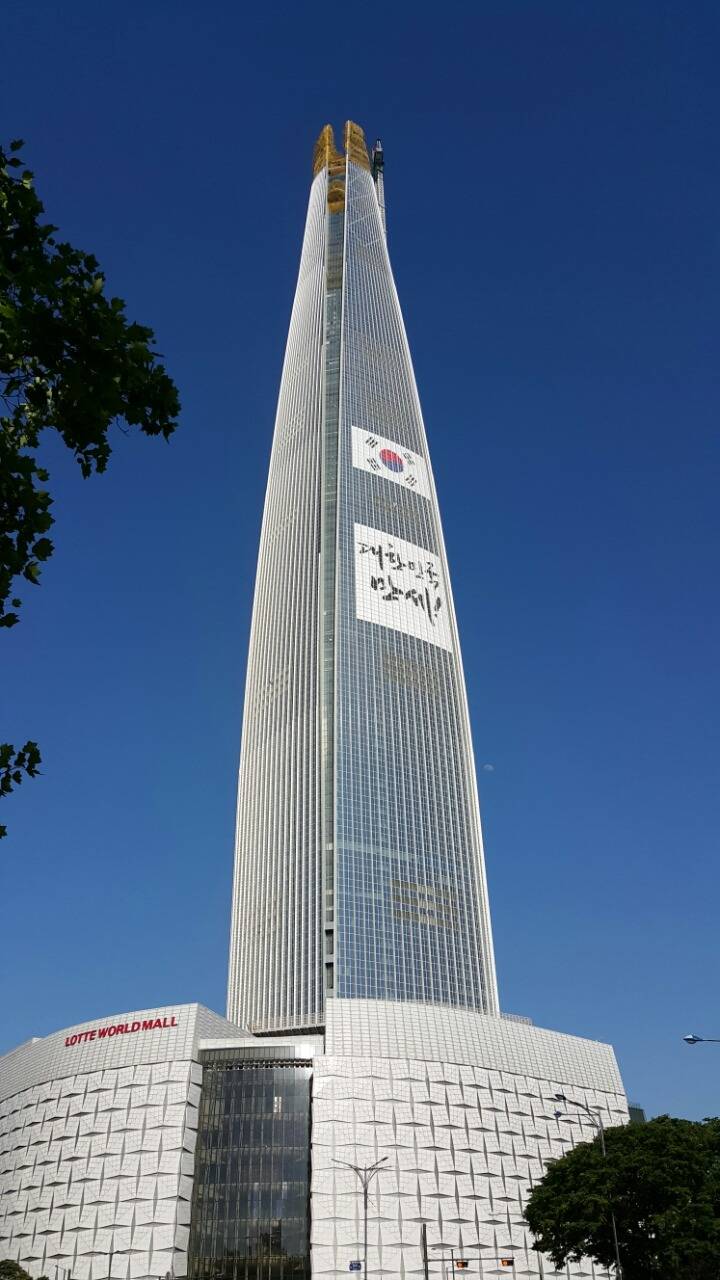 제2롯데월드 롯데월드타워 2016.5.16 | 인스티즈