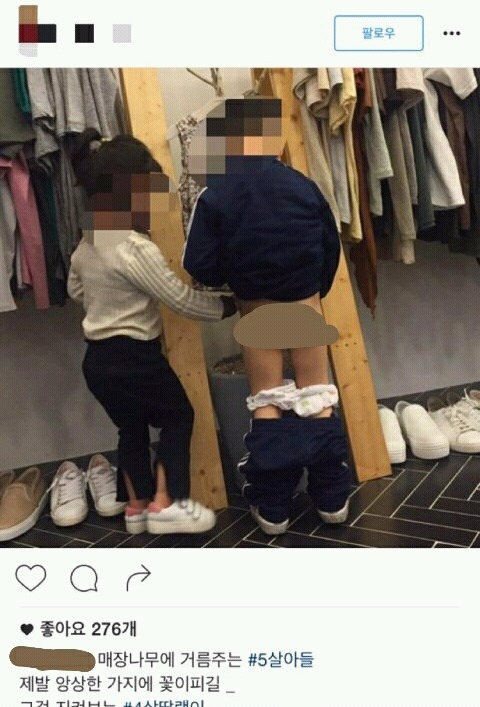 SNS는 인생의 낭비 사례집 | 인스티즈