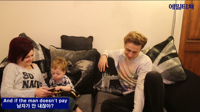 영국남녀의 데이트 비용 | 인스티즈