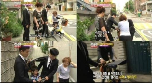 연예인들의 특이한 선행 모음 | 인스티즈