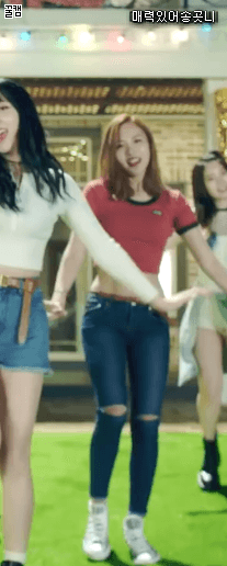 묘이 미나.gif | 인스티즈