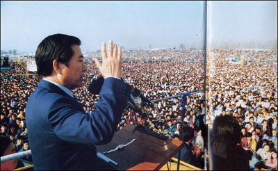 사진 100장으로 보는 격동의 한국 현대사 | 인스티즈